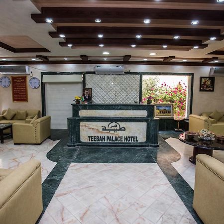 Teeba Palace Hotel Suites Ammán Exteriér fotografie