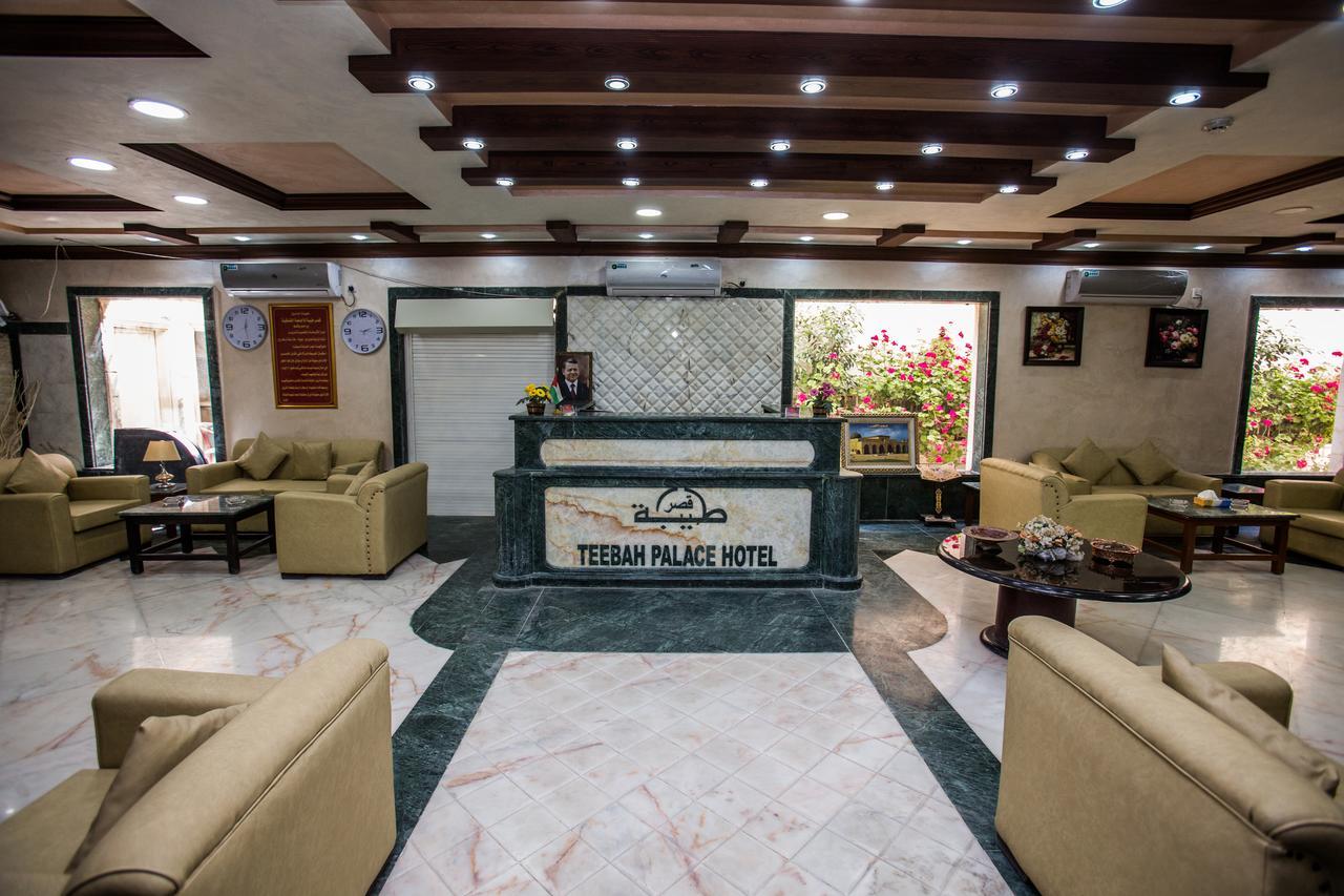 Teeba Palace Hotel Suites Ammán Exteriér fotografie